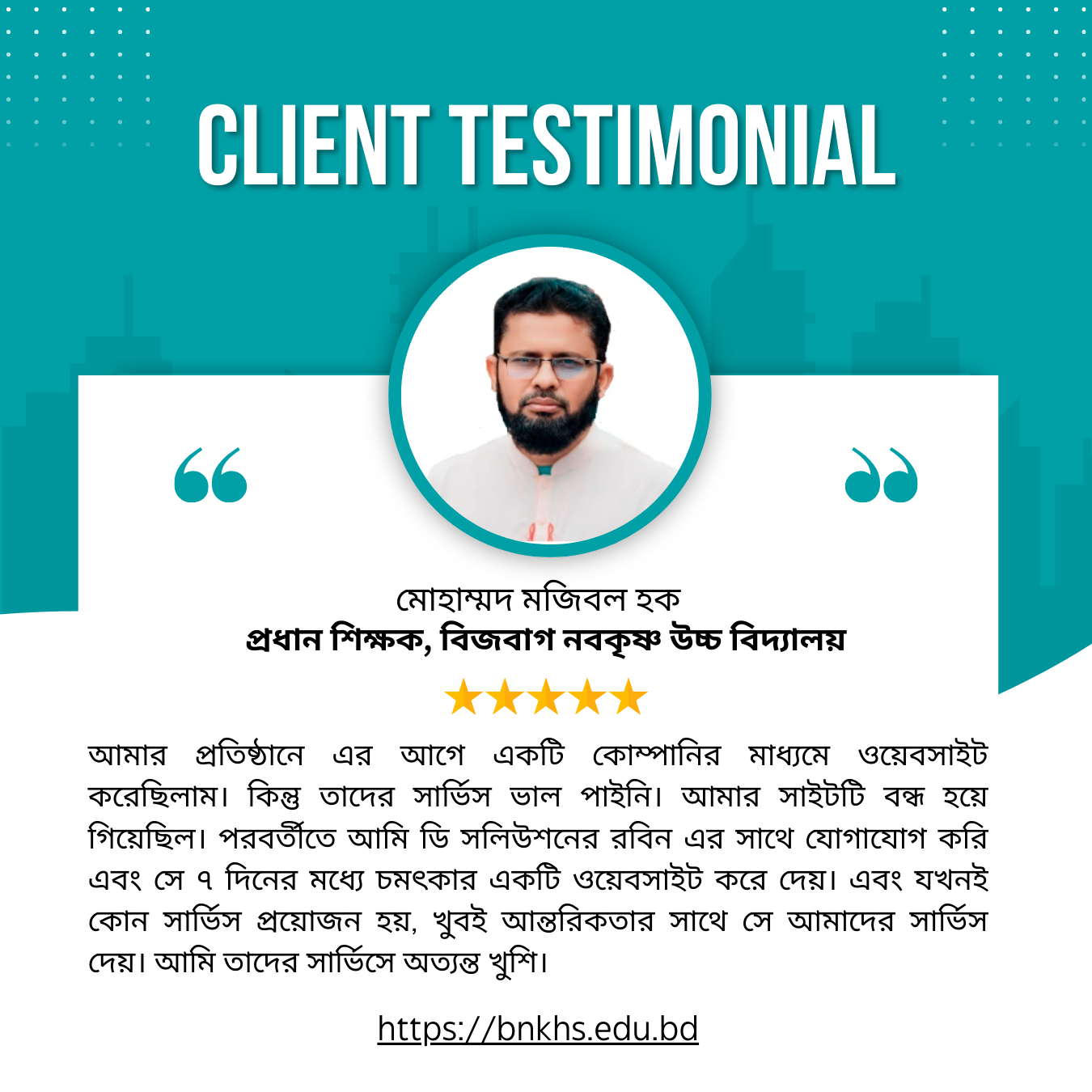 Teal And White Modern Client Testimonial Instagram Post