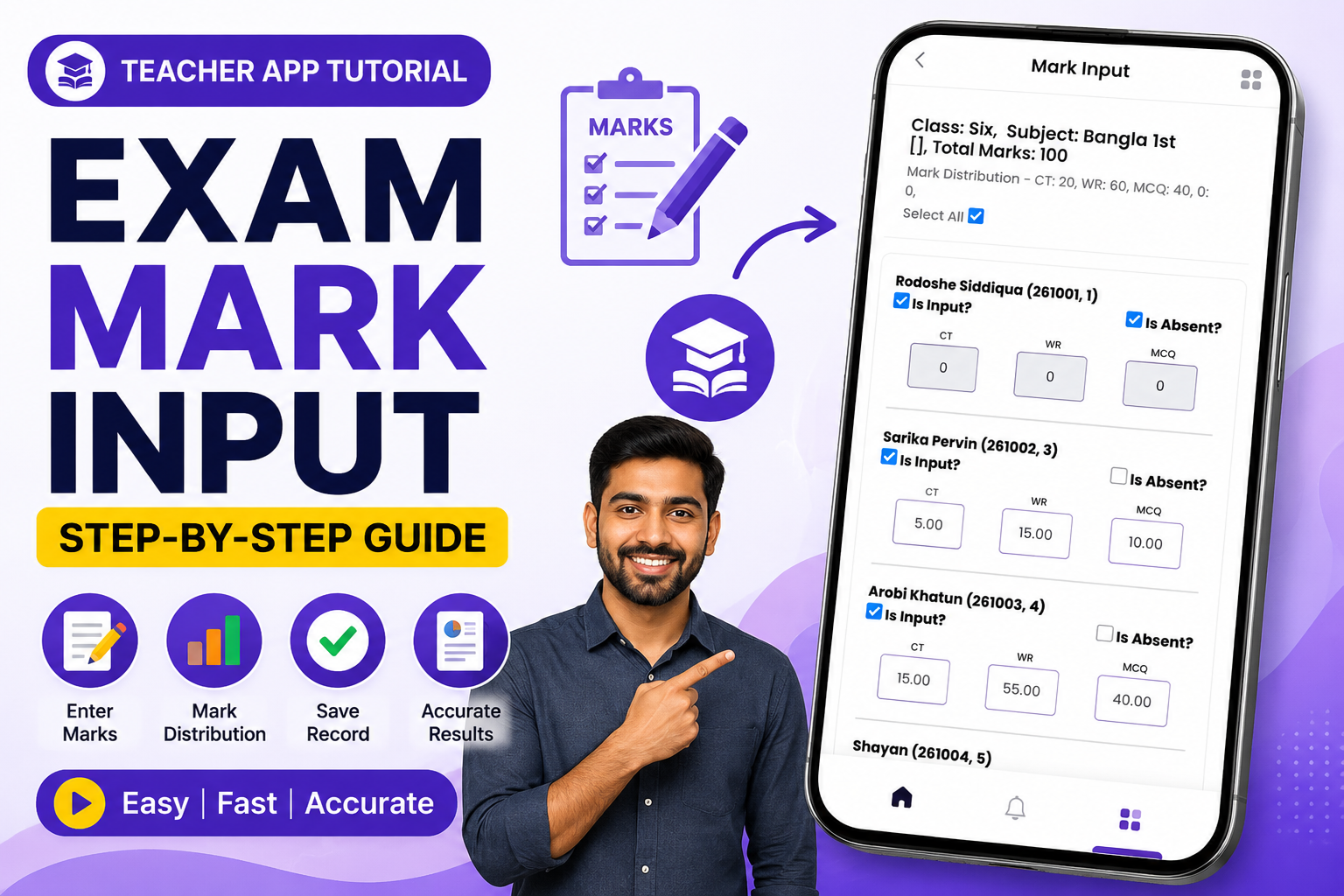 Mark Input by App