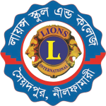 lion-school-logo